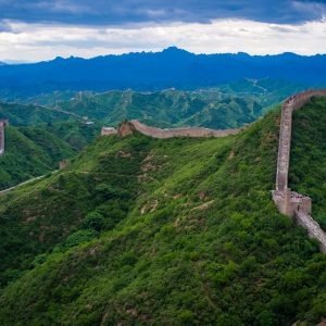The Great Wall of China